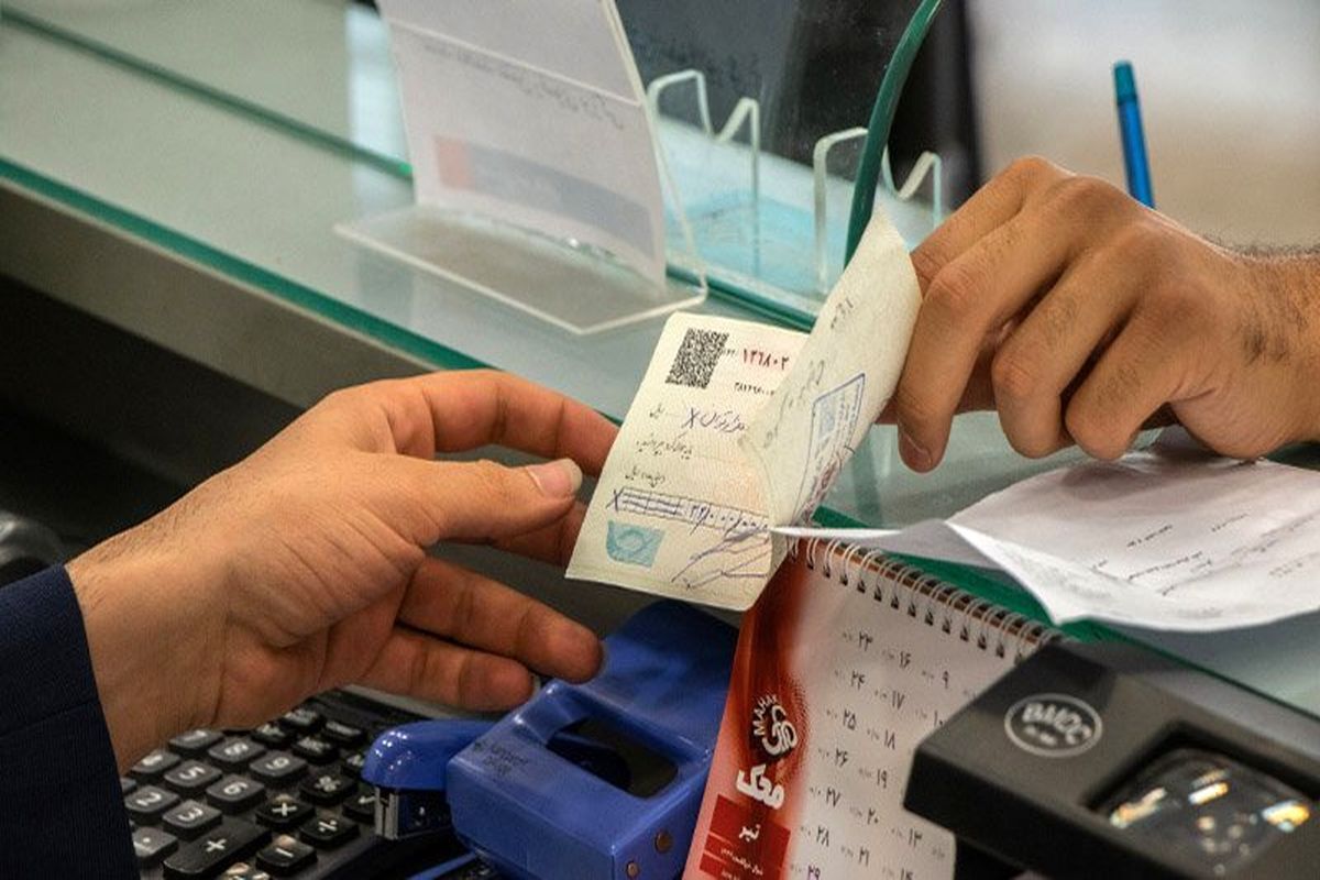 شرایط جدید دریافت دسته چک اعلام شد