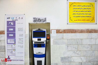 یک-روز-در-ندامتگاه-زنان-61