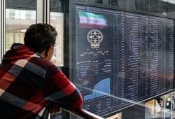 شاخص بورس در یک قدمی فتح قله ۵ میلیون واحدی / شاخص کل بورس به توافق ایران و آمریکا روی سبز نشان داد