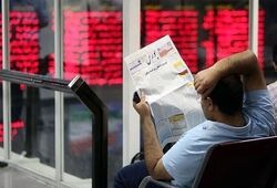 بورس امروز شنبه ۱۰ مرداد ۱۴۰۵ ریزشی شد