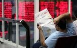 پیش‌بینی بازار سهام فردا دوشنبه ۱۳ مهر | اصلاح بورس عمیق‌تر می‌شود؟