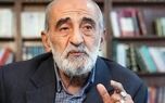 نسخه‌پیچی جدید حسین شریعتمداری برای تنگه‌هرمز: کابل‌های اینترنتی را در خلیج‌فارس و تنگه‌هرمز قطع کنیم