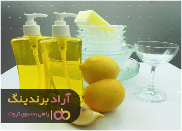 مایع ظرفشویی اوه رکورد فروش را زد