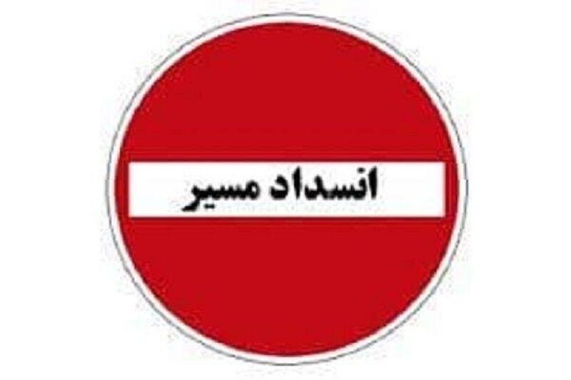 ممنوعیت تردد شبانه در محور هراز
