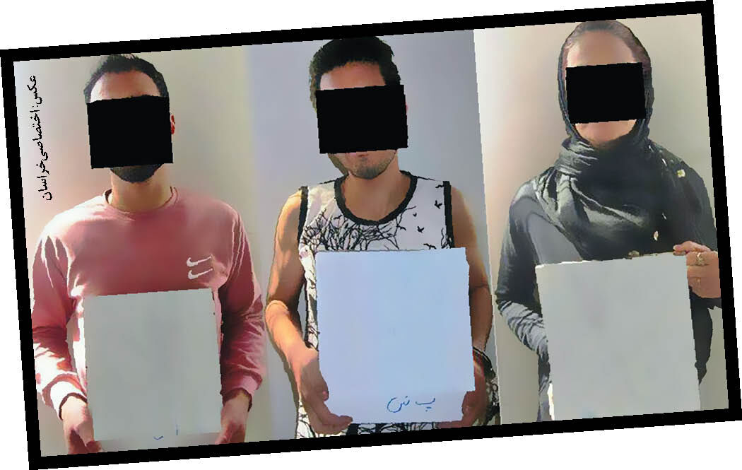 همدستی شوم زن جوان با 2 مرد خلافکار