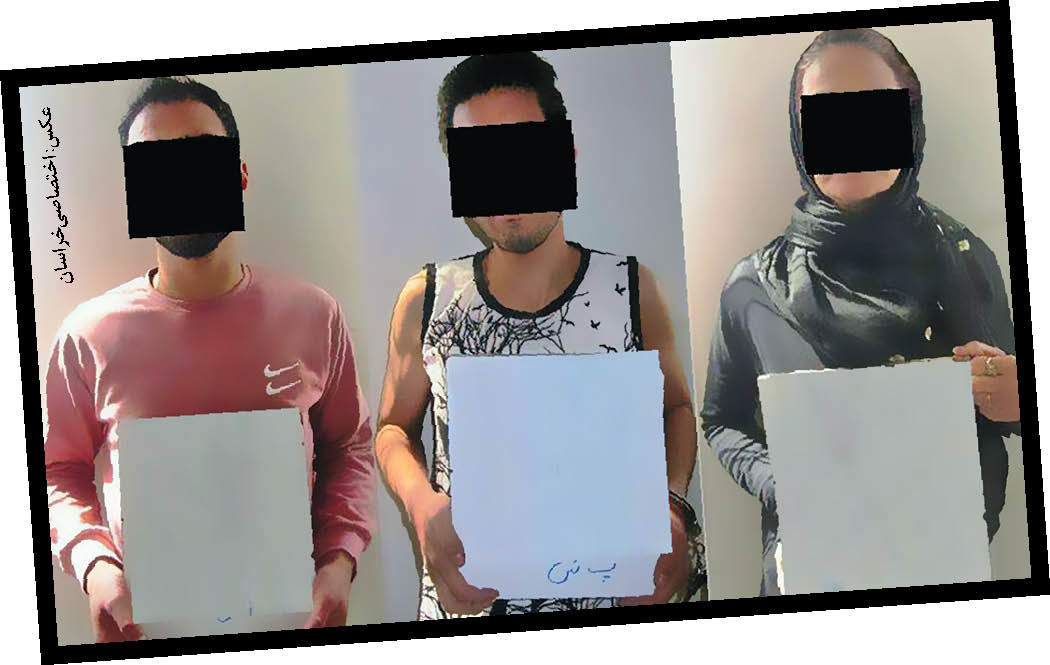همدستی شوم زن جوان با 2 مرد خلافکار