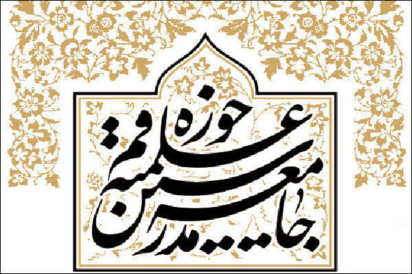حل مشکلات کشور در گرو ولایتمداری است