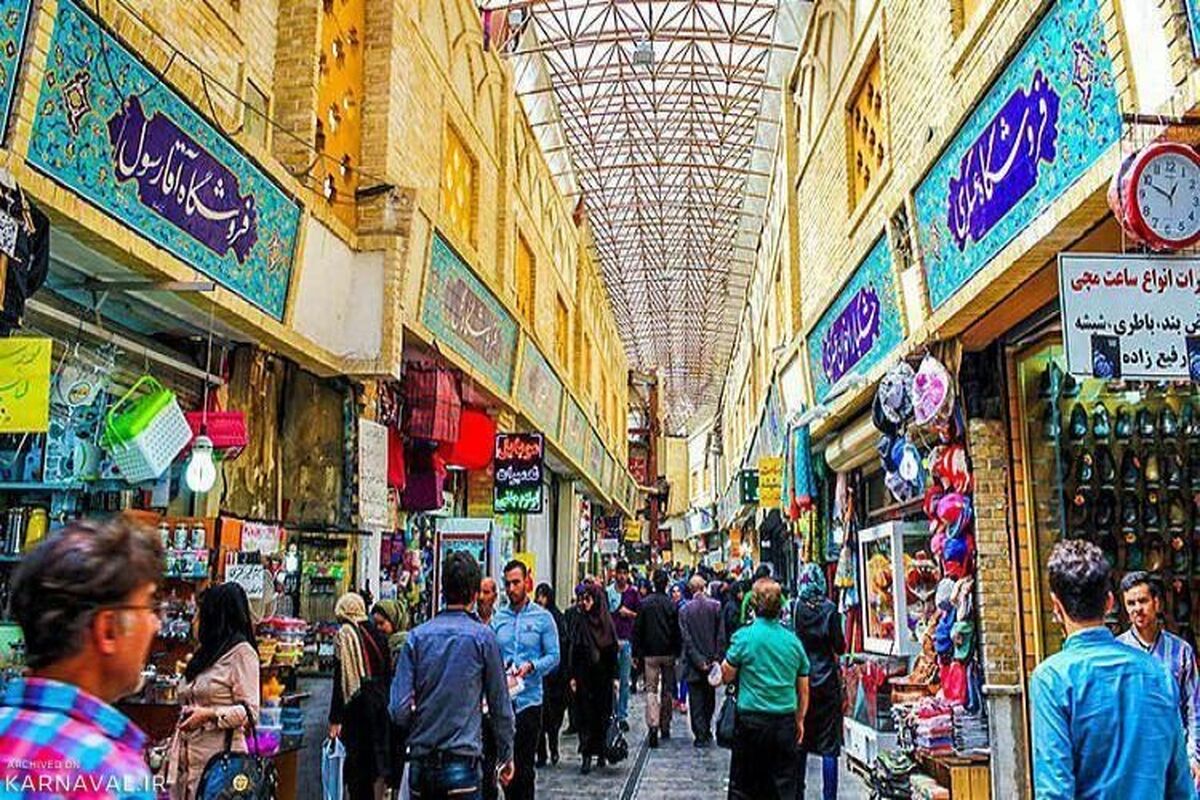 اتحادیه‌ها، واحدهای صنفی و بازارهای تهران امروز طبق روال عادی فعال هستند
