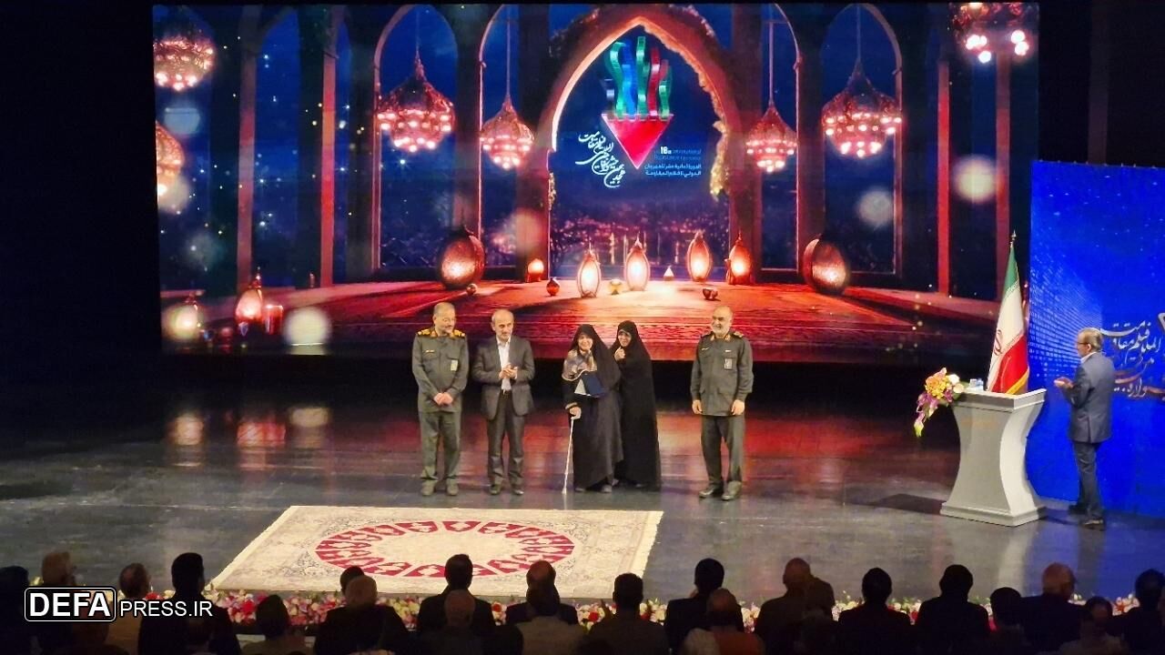 اختتامیه جشنواره مقاومت؛ «شمال از جنوب غربی» بهترین فیلم شد