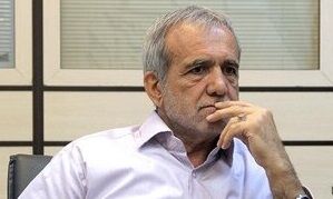 پزشکیان در ماجرای پس از مهسا از برخوردها با بدحجابی انتقاد کرد 