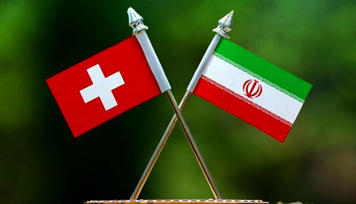 گفت‌وگوی تلفنی وزرای خارجه ایران و سوئیس/ انتقاد از موضع جانبدارانه برخی کشورها در توجیه اقدامات تجاوزکارانه اسرائیل 