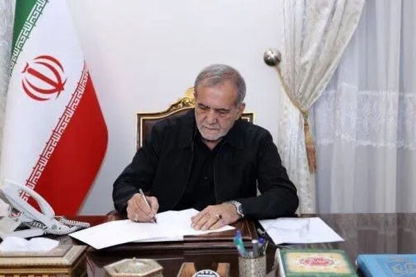 پزشکیان: دانشگاهیان با حفظ چراغ علم و پژوهش، اخلاق، گفت‌وگو و نقد مسئولانه را پاس بدارند
