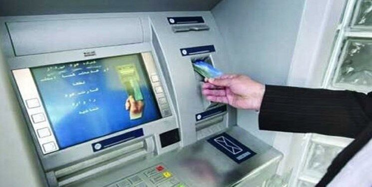 نوروز ۱۴۰۴ سقف دریافت وجه از عابربانک‌ها افزایش می‌یابد؟