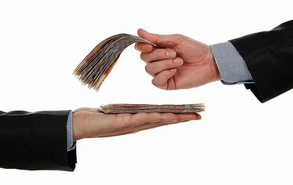 کف و سقف حقوق کارکنان دولت چقدر است؟