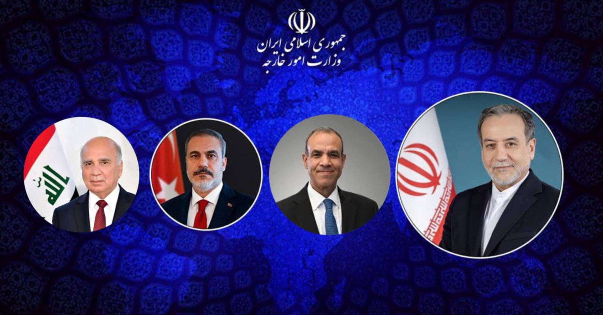 خارجه،تركيه،امور،وزير،عراق،مصر