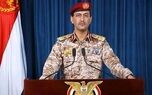 یحیی سریع: آرامکو در ریاض را با موشک و پهپاد هدف قرار دادیم