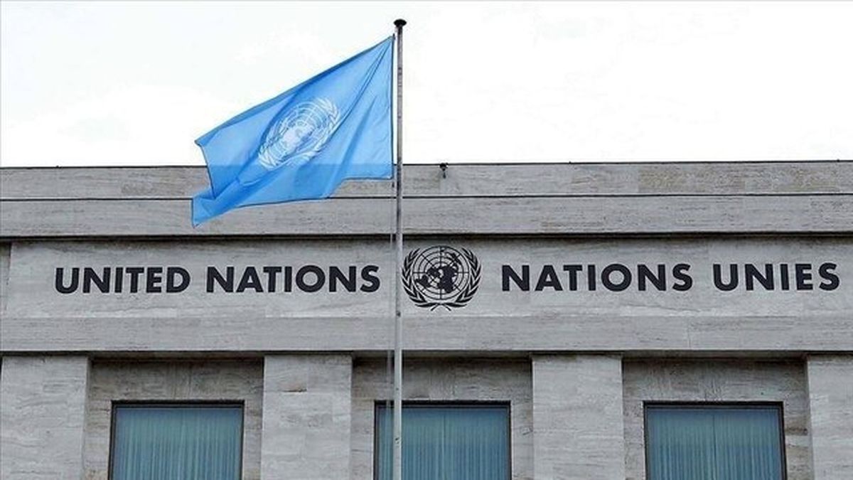 با توجه به شرایط اخیر، وضعیت ایران «بحرانی» است