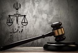 دادگستری: حکم اعدام جواد زمانی و ابوالفضل ساعدی، از لیدر‌های جریانات دی ماه ۱۴۰۴، اجرا شد