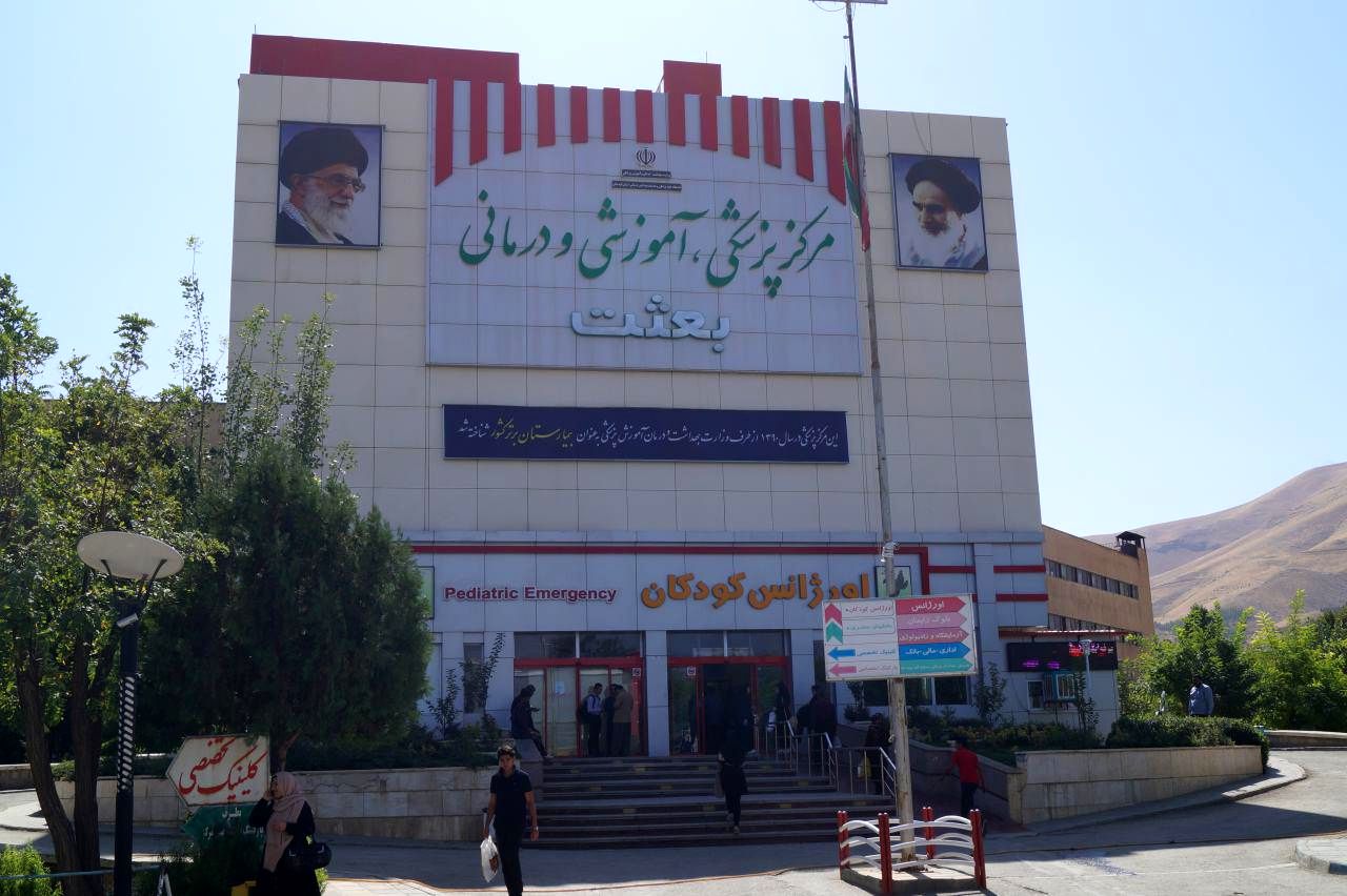 ریزش سقف ورودی بیمارستان بعثت سنندج جان یک نفر را گرفت