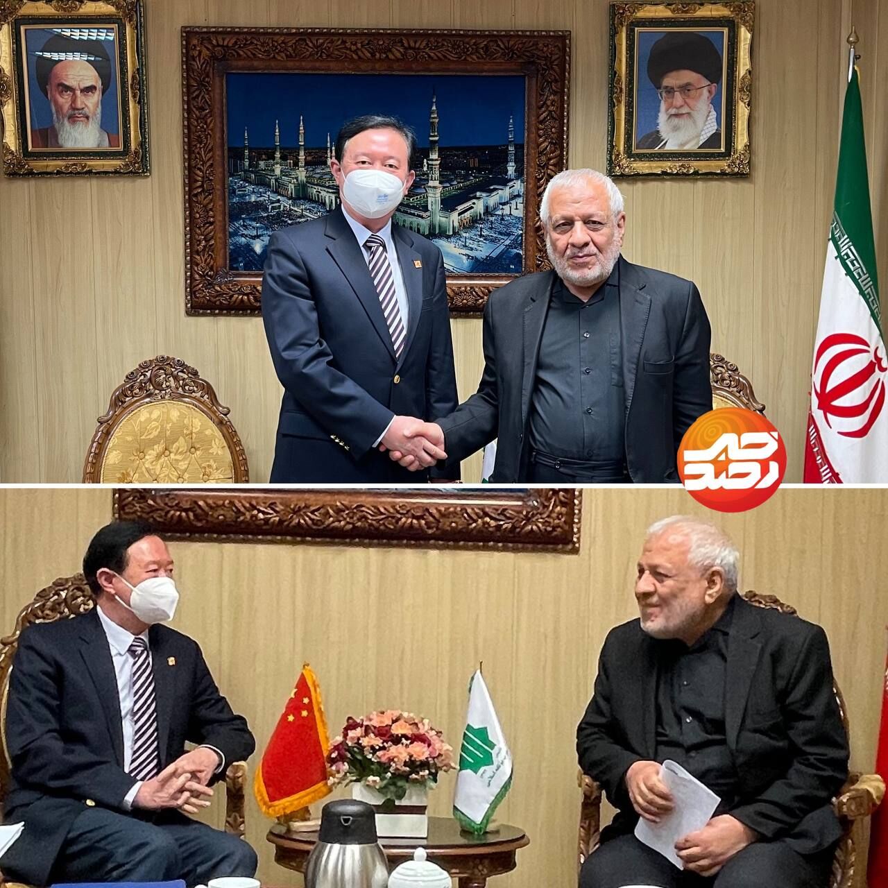 روابط مشکوک چین با حزب موتلفه اسلامی ایران+ عکس