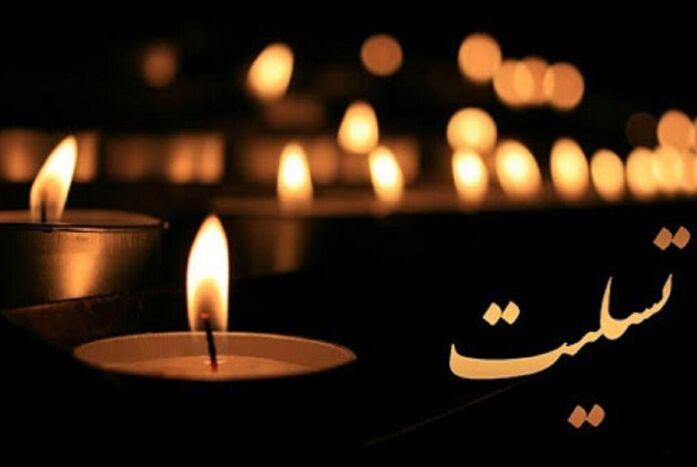 گوینده خبر صداوسیما درگذشت+ عکس