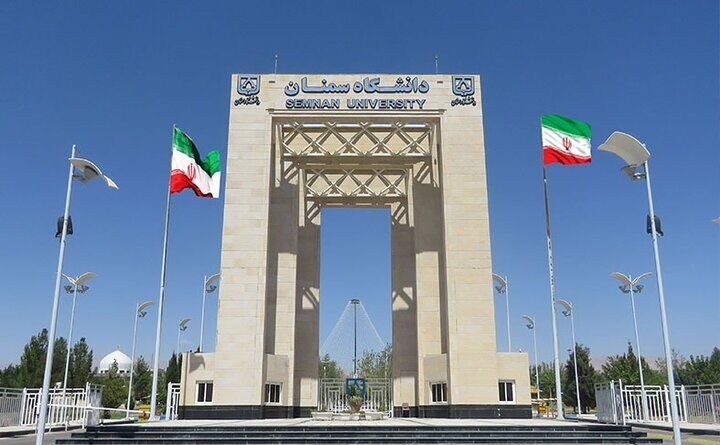 اعلام جزئیات برگزاری امتحانات دانشگاه سمنان