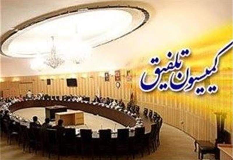 جزییات مصوبه اخذ مالیات از خودرو و خانه‌های لوکس در سال 1402