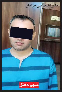 جنایت  هولناک به خاطر دیدن کفش‌های مرد غریبه پشت در منزل خواهر