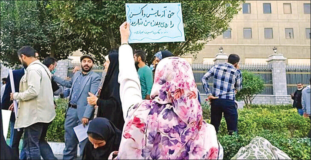 آمار نمی‌دهند؛ مردم در تزریق واکسن تردید می‌کنند! 