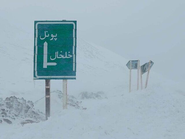 بازگشایی محور پونل به خلخال بعد یک ماه