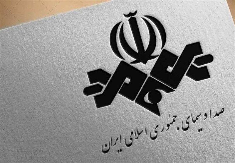 صدا و سیما: هیچ‌گاه تریبون انعکاس تفرقه ایرانیان نخواهیم شد