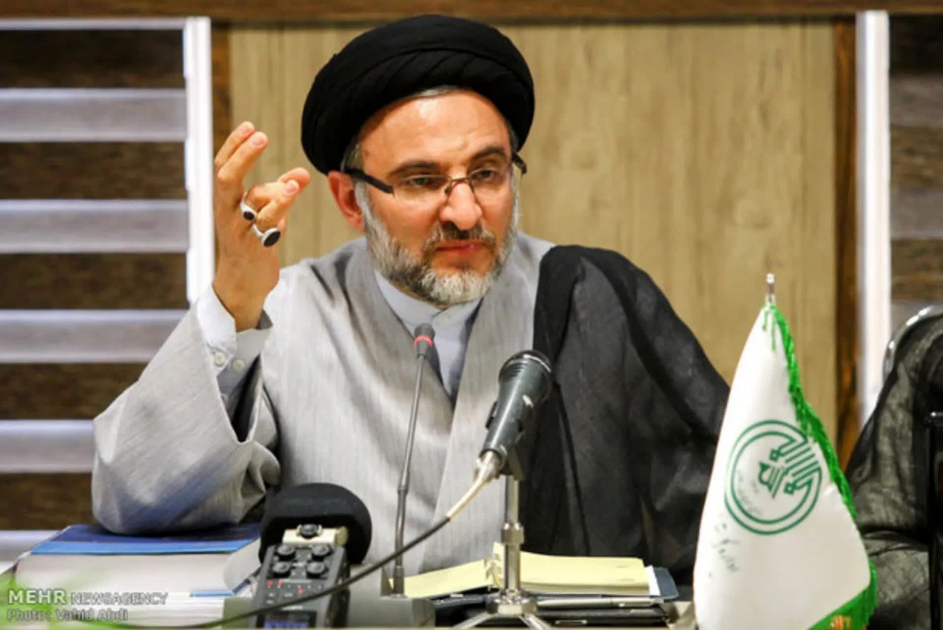 ايران،مقاومت،تفاهم،جمهوري،اسلامي،حفظ،اوقاف،شروط،خاموشي،خيريه ...
