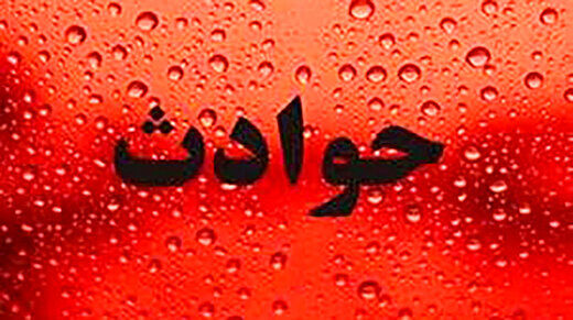 جرئیات آتش‌سوزی در یک پاساژ در فلکه دوم صادقیه