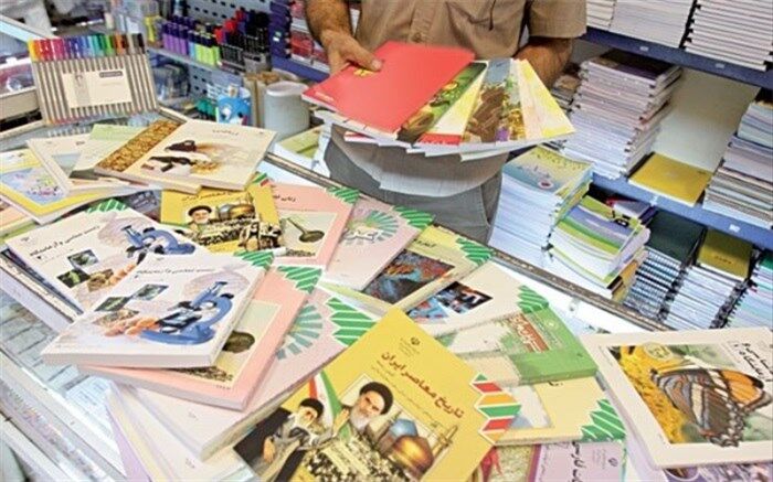 گنجاندن بخشی از اسناد لانه جاسوسی در کتب درسی از سال آینده