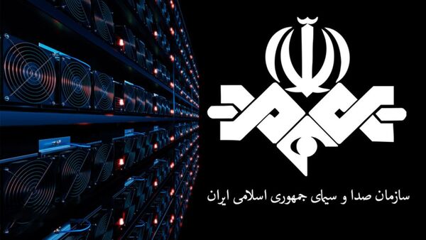 عزل مدیر شبکه هامون سیستان و بلوچستان بعد از اظهارات مجری روی آنتن زنده در راهپیمایی ۲۲ بهمن