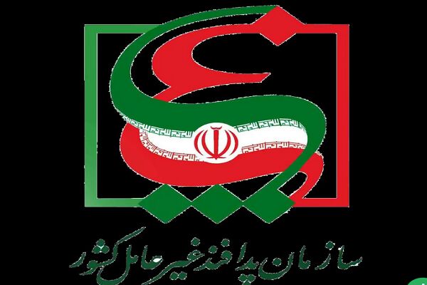 بیانیه فوری سازمان پدافند غیرعامل درباره اختلال سامانه سوخت‌رسانی؛ گزینه‌های محتمل از جمله نفوذ و هک تحت بررسی است اما ادعای دشمن را تایید نمی‌کنیم