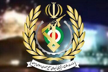 بیانیه مهم وزارت دفاع + جزئیات
