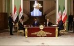 امضای ۴ موافقت‌نامه و یادداشت تفاهم همکاری میان تهران و بغداد با حضور پزشکیان و الزیدی