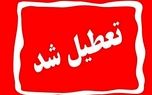 استاندار: به‌منظور تسهیل تردد زائرین در مسیر بازگشت، فردا ادارات مازندران تعطیل است