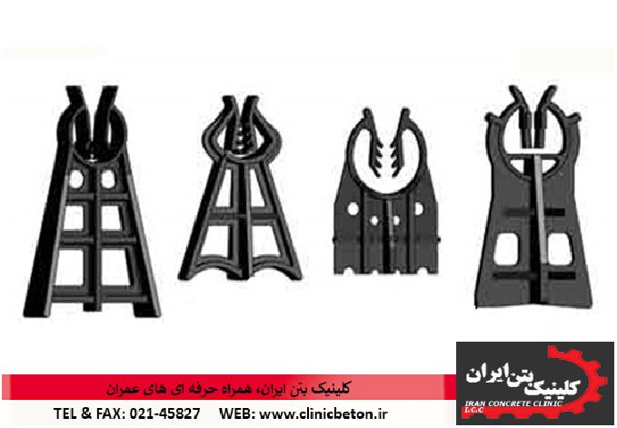 اسپیسر بتن و گروت چه ویژگی‌های کاربردی دارند