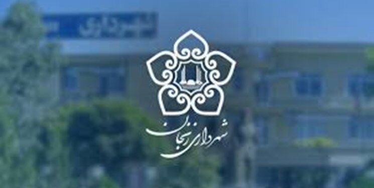 همه کارکنان شهرداری یک طرف، 25 نفر یک طرف دیگر/ مدیران نجومی چه کسانی هستند؟
