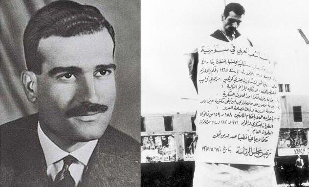 انتقال مدارک جاسوسی و وسایل شخصی ایلی کوهن به اسرائیل بعد از ۶۰ سال + عکس و متن وصیتنامه به دستخط خودش