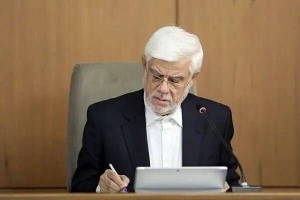 ورود عارف به ماجرای سهمیه آسیایی چادرملو و گاف فدراسیون