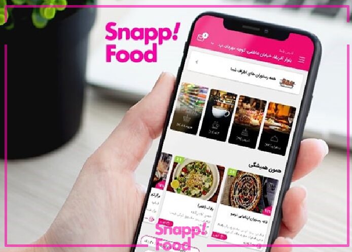چگونگی سفارش آنلاین غذا با اپ اسنپ فود