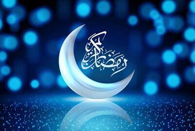 مسلمانان جهان چند ساعت روزه‌داری می‌کنند؟
