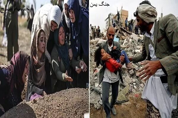 کشته شدن 5 شهروند یمنی در حمله هوایی ائتلاف سعودی