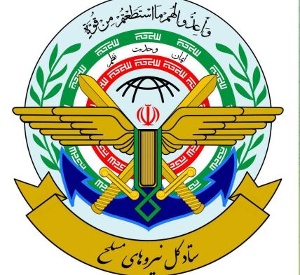 ستاد کل نیروهای مسلح: اظهارنظر درباره همکاری‌‌نظامی‌ایران با سایر کشور‌ها بی‌اعتبارست