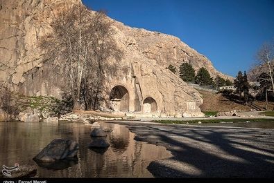 طاق بستان واترمارک