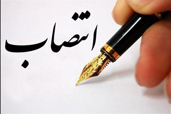با حکم وزیر دبیر قرارگاه جهاد تبیین در وزارت جهاد منصوب شد