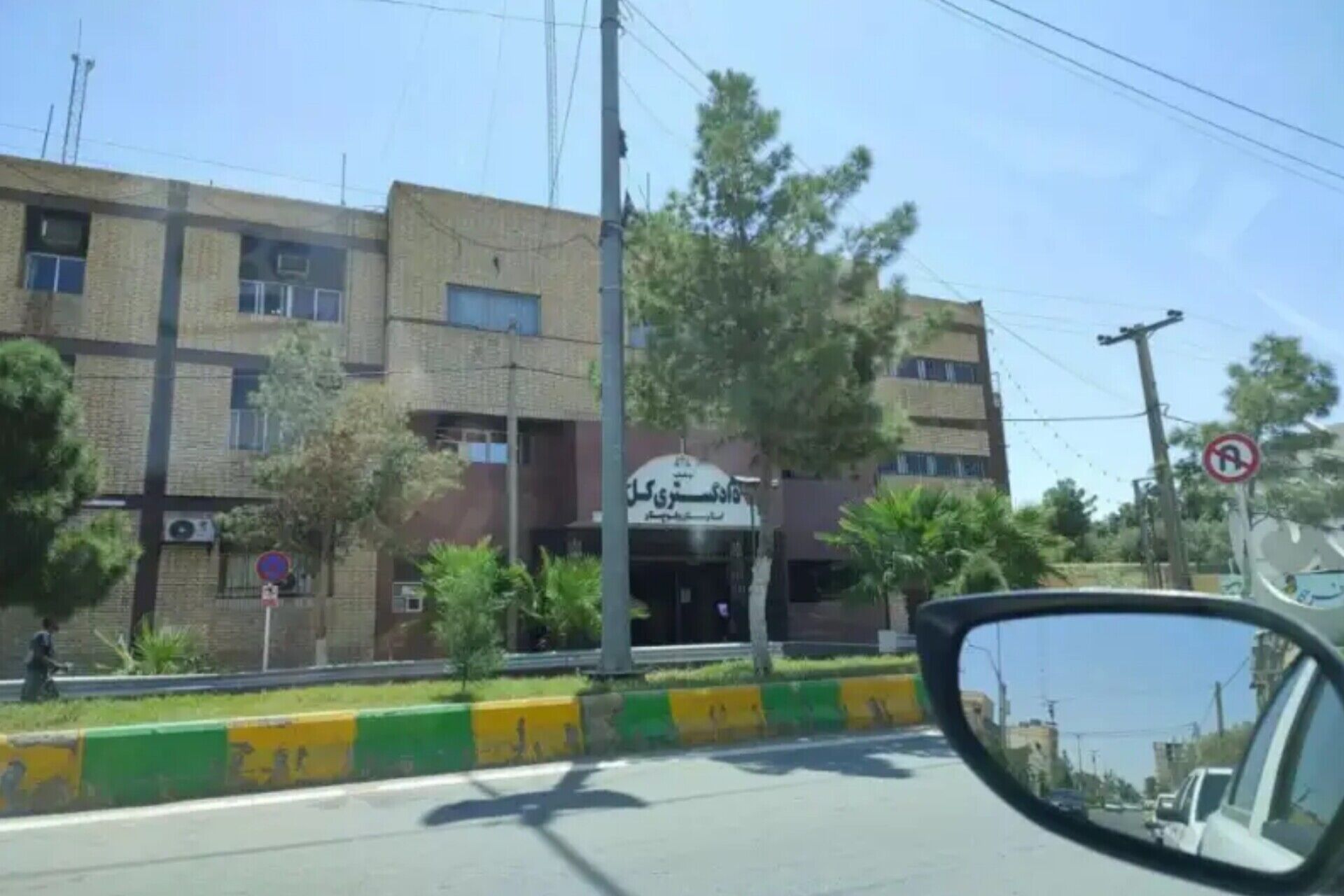 تکذیب خبر حمله تروریستی به دادگستری زاهدان